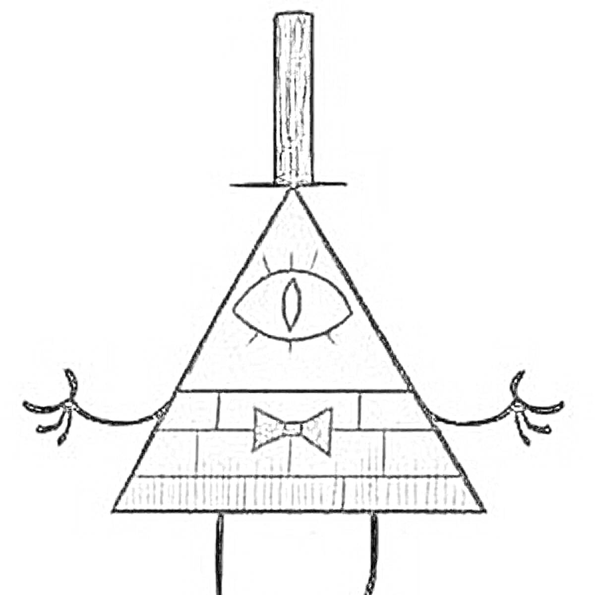 Раскраска Треугольный персонаж с одним глазом, цилиндром, бабочкой и руками с длинными пальцами