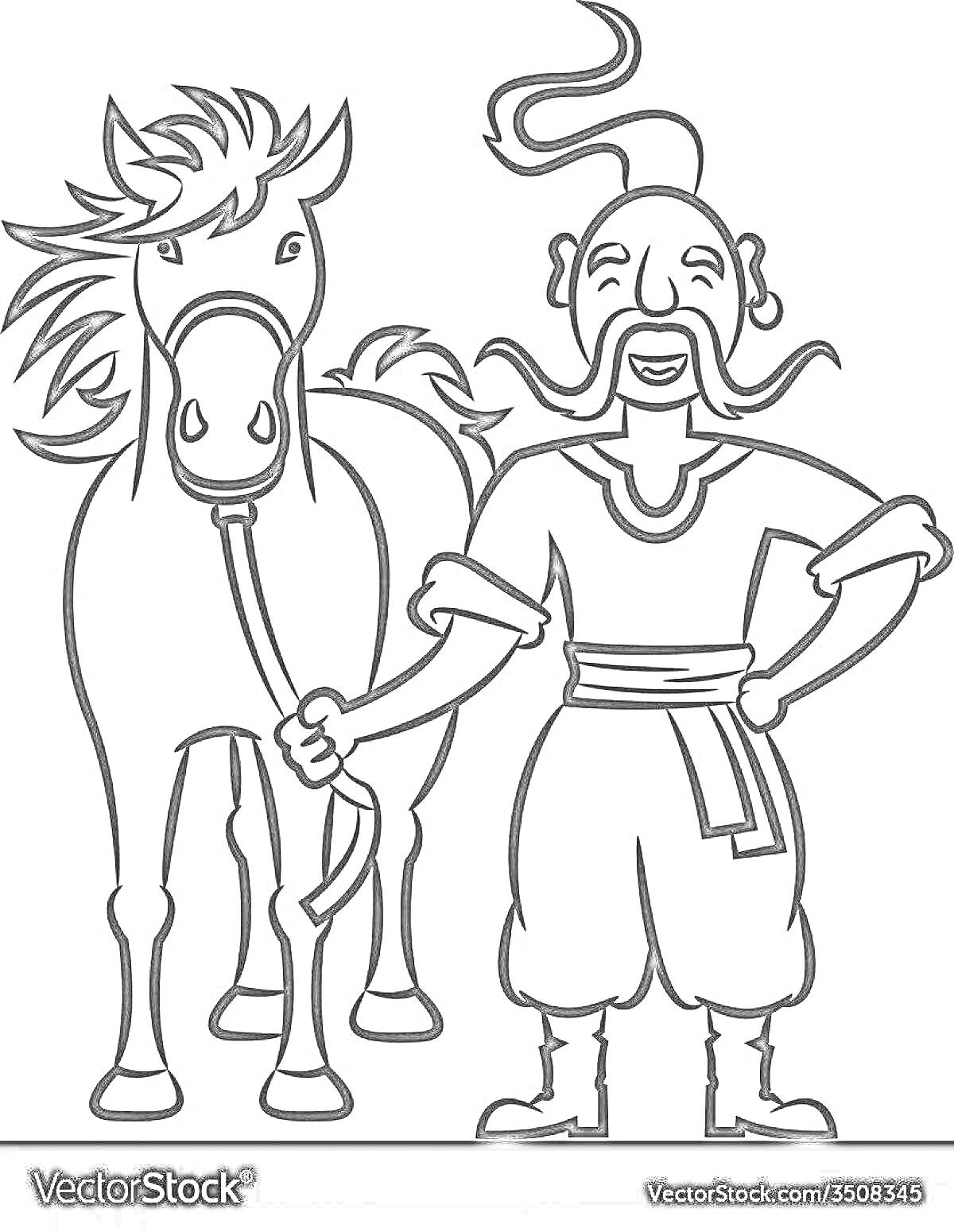 Раскраска Тарас Бульба с конём, улыбающийся мужчина с усами и длинным чубом в традиционной казачьей одежде, левее находится лошадь