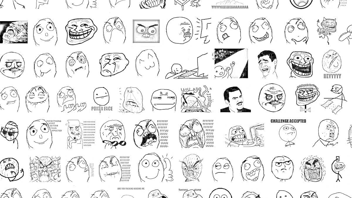 Раскраска Множество мемов с лицами троллей и другими популярными персонажами интернет-культуры, включая тролль фейс, фейс-палм, лицо в слезах, лицо с интересом, лицо с шоком, лицо с гневом и другие разнообразные выражения.