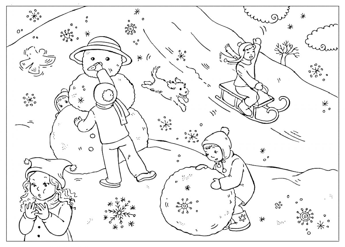 Дети зимой лепят снеговика, катаются на санках и играют в снегу, с ними собака