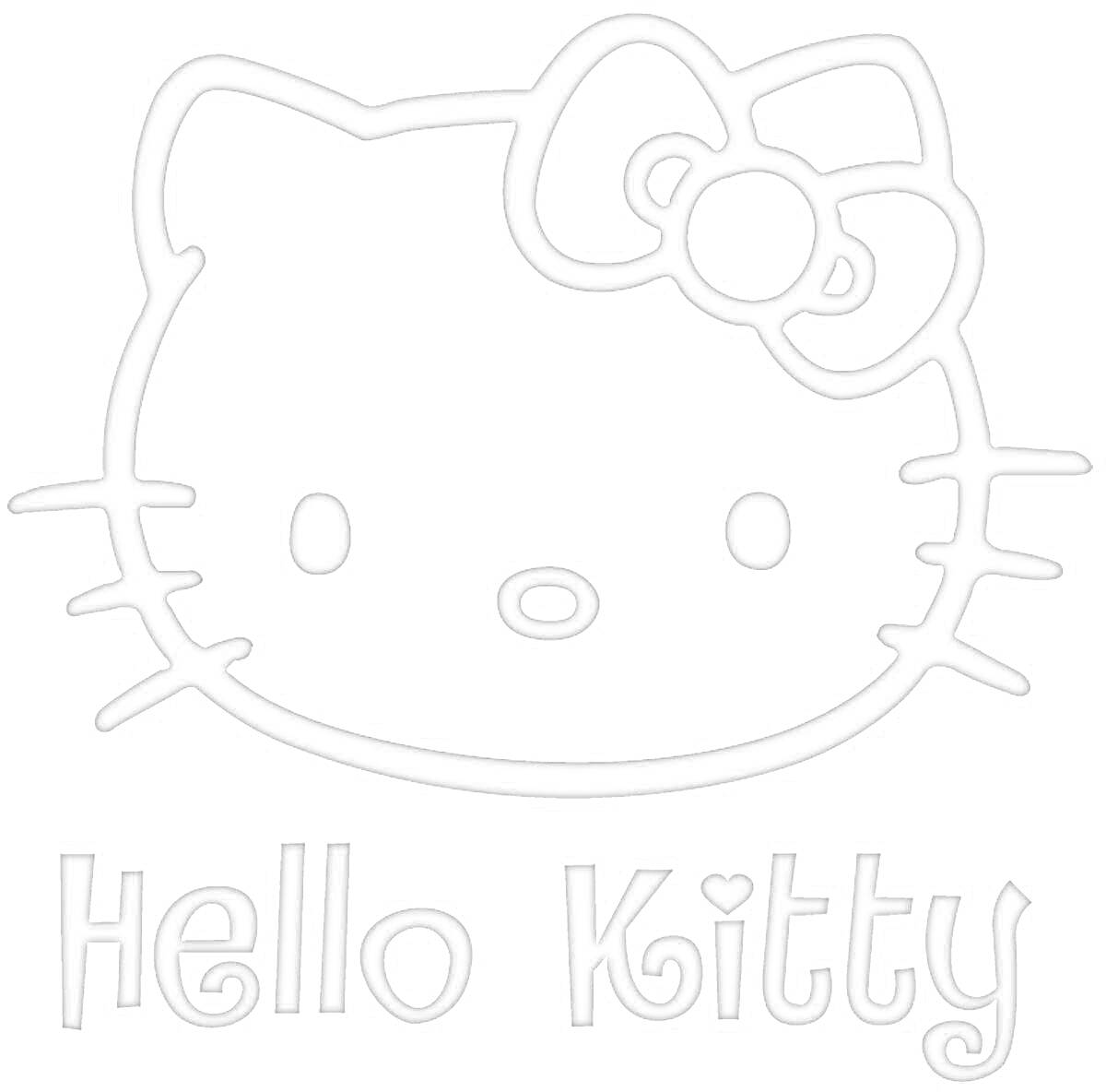 Раскраска Hello Kitty мордочка с бантиком и надписью 