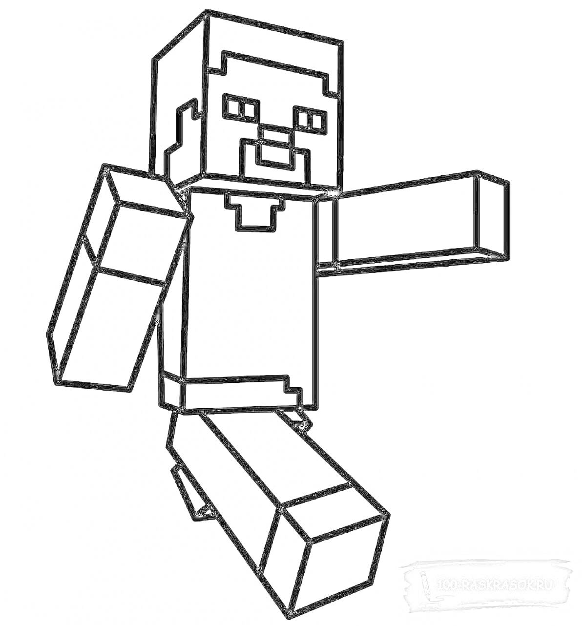 Раскраска Стив из Minecraft с поднятой рукой и ногой в движении