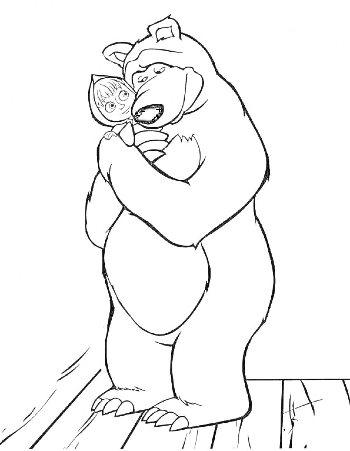 Раскраска Маша и Мишка стоят на деревянном полу, Медведь обнимает Машу