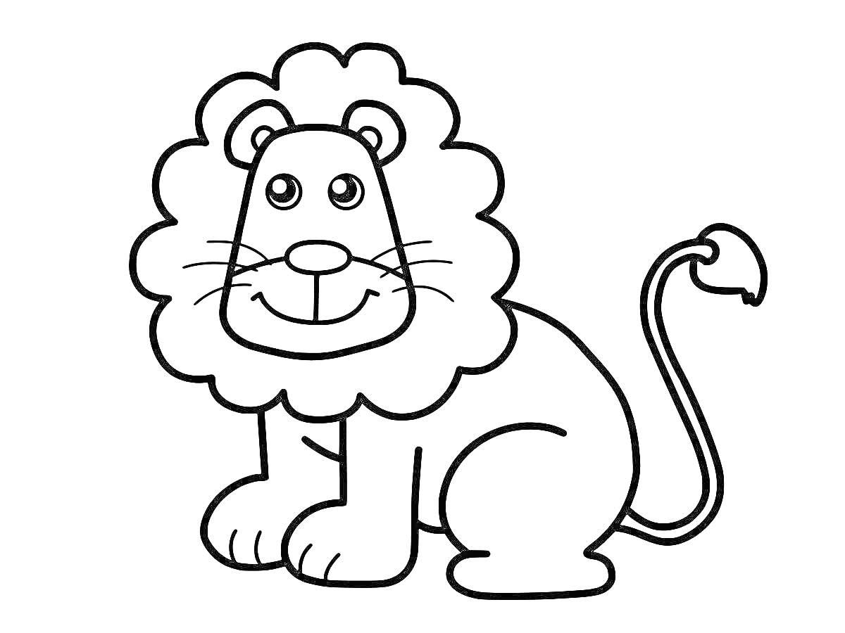 На раскраске изображено: Лев, Животные, 3 года, 4 года, Грива, Хвост, Для детей, Сидеть