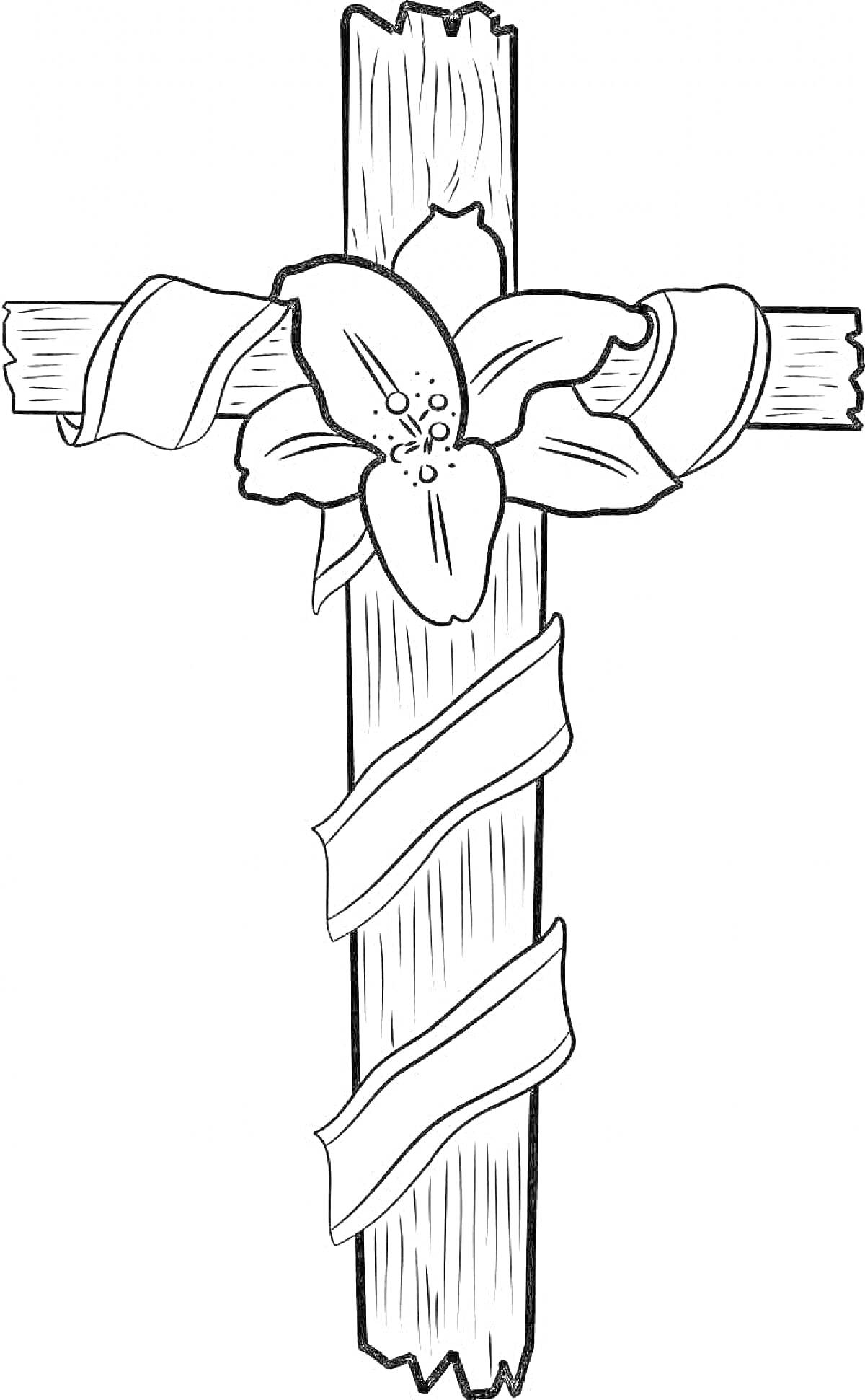 Раскраска Деревянный крест с лилией и лентами