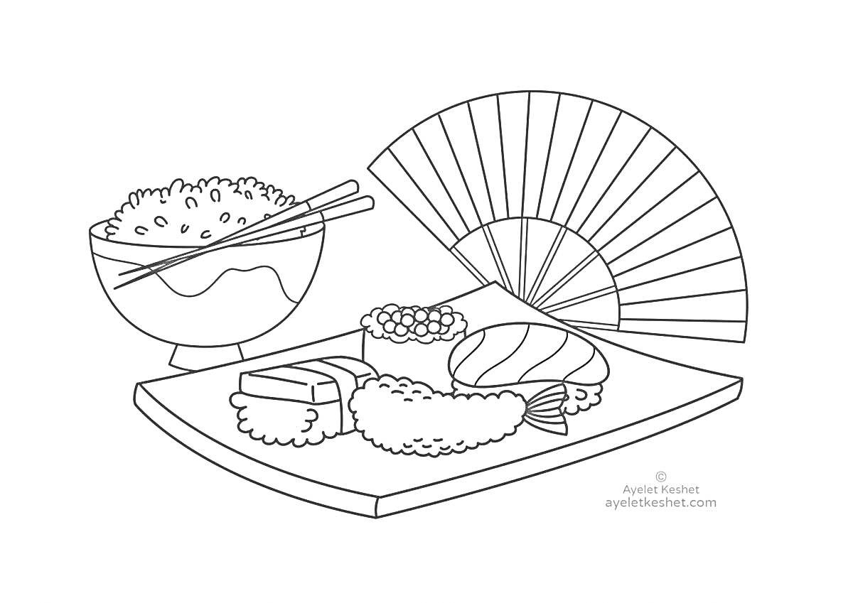 Раскраска Традиционный японский обед с рисом и роллами на фоне веера
