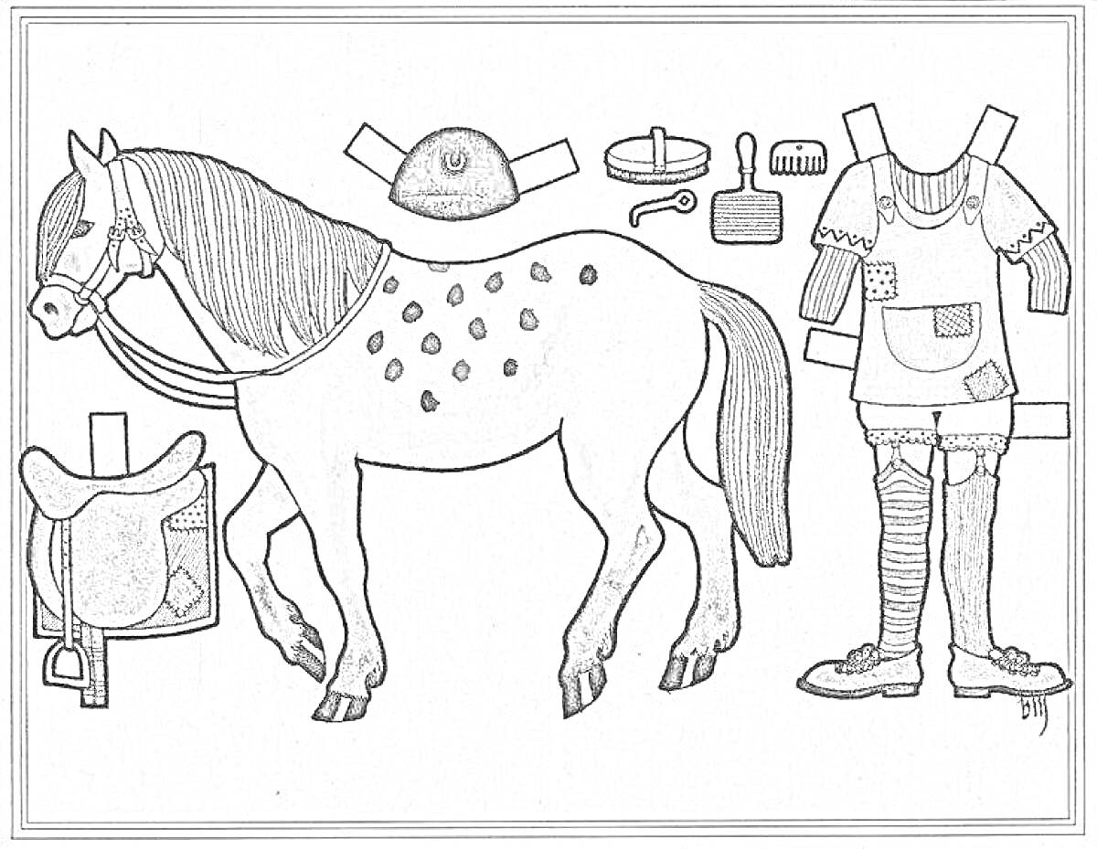 Раскраска Лошадь с одеждой: седло, шлем, уздечка, расческа, щетка, костюм с носками и обувью