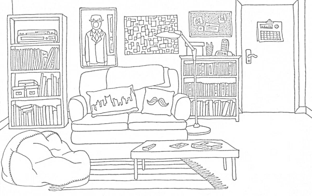 Раскраска Гостиная с диваном, подушками, журнальным столиком, креслом-мешком, книжными полками, лампой и декором на стенах.