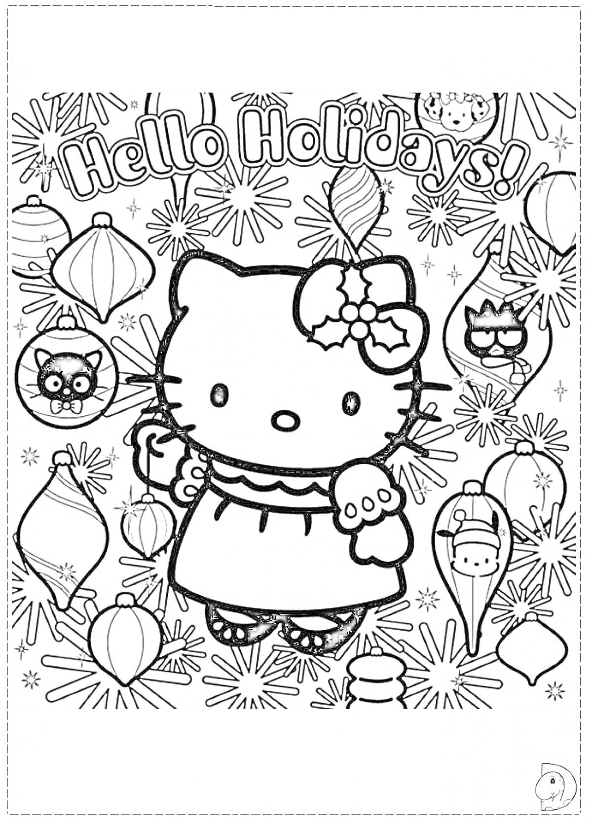 Раскраска Hello Kitty в платье с цветочком на фоне новогодних украшений с надписью 