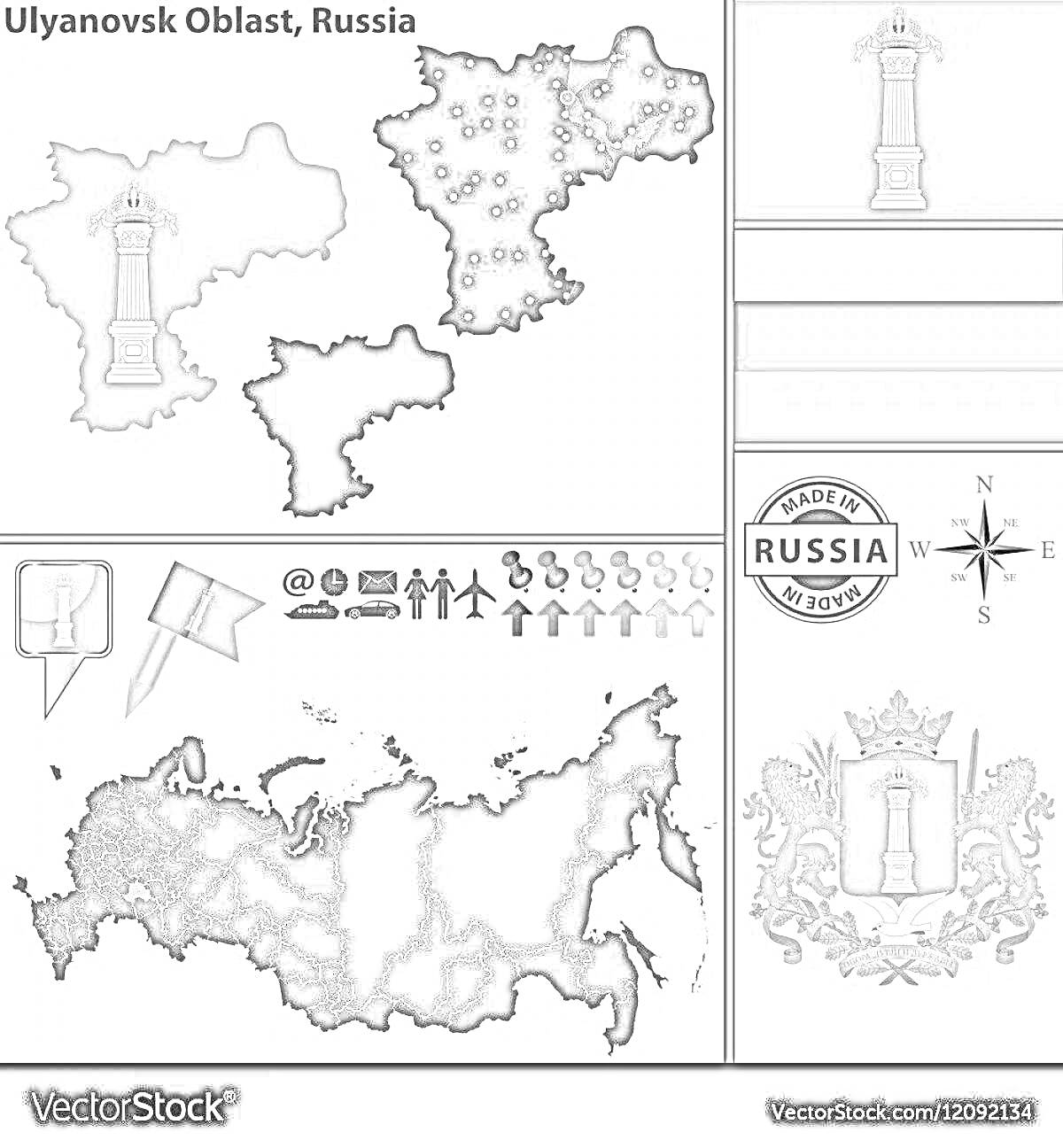 Карта Ульяновской области с указателями, гербом, флагом, компасом и общей картой России.