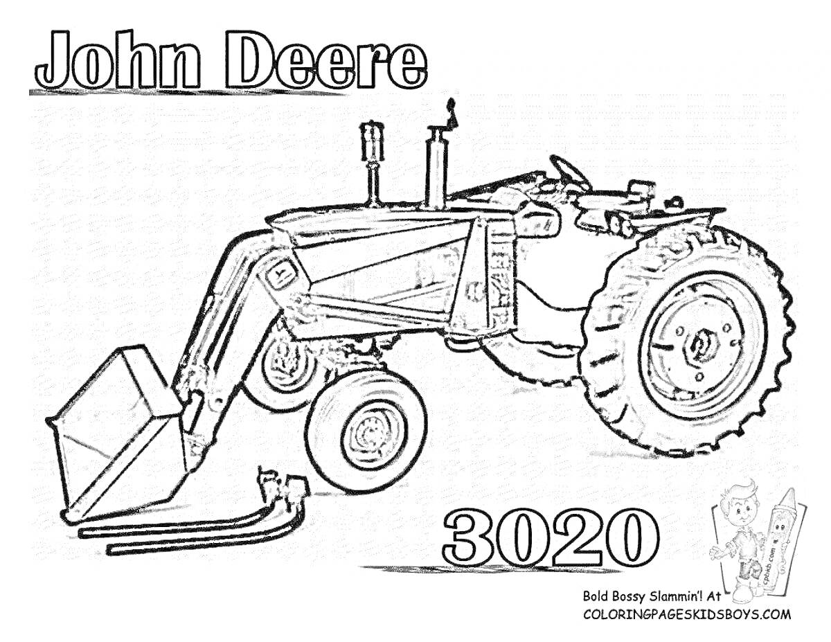 На раскраске изображено: Трактор, Сельскохозяйственная техника