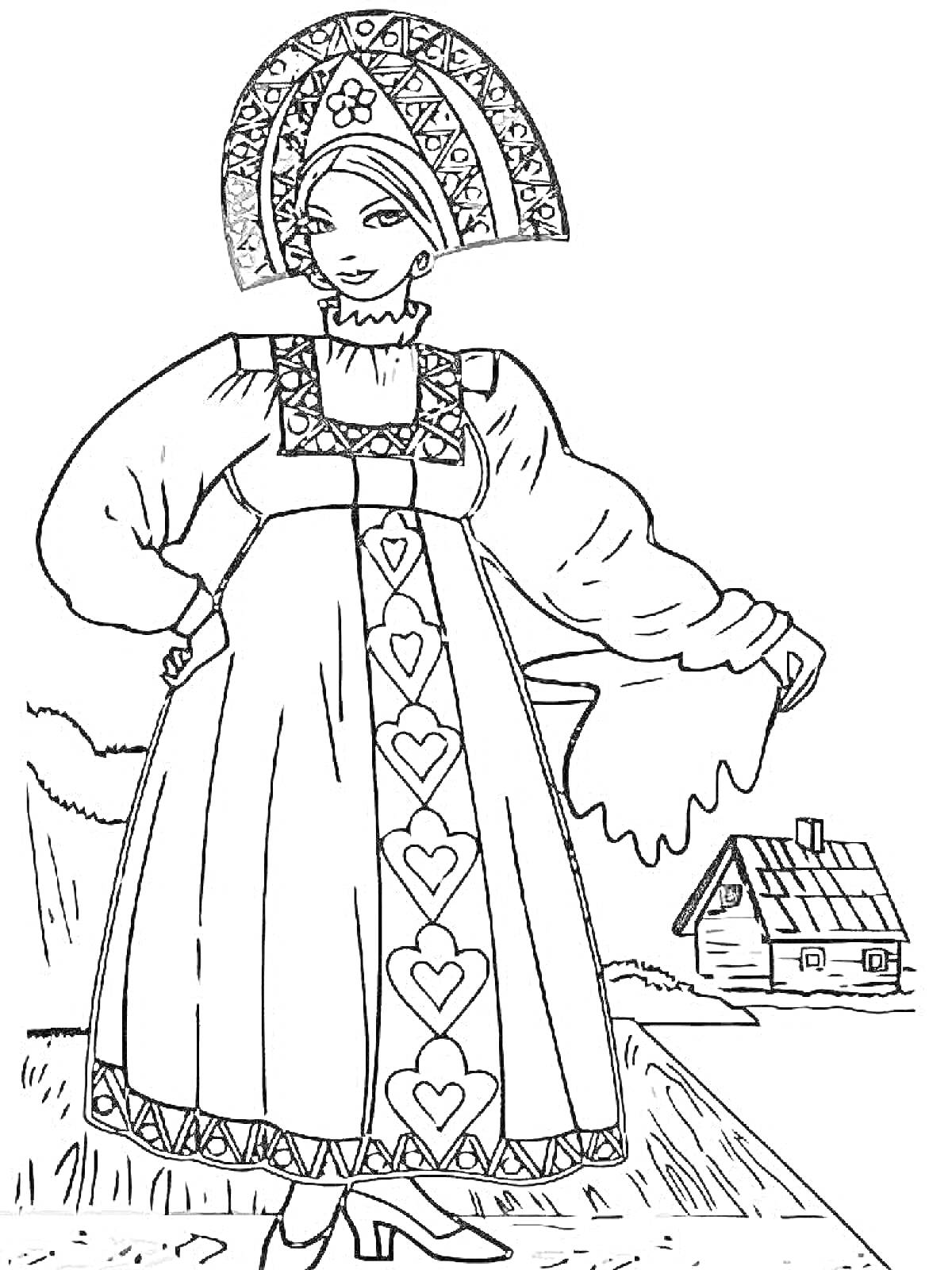На раскраске изображено: Кокошник, Сарафан, Традиционная одежда, Дом, Этнический стиль, Орнамент, Украшения