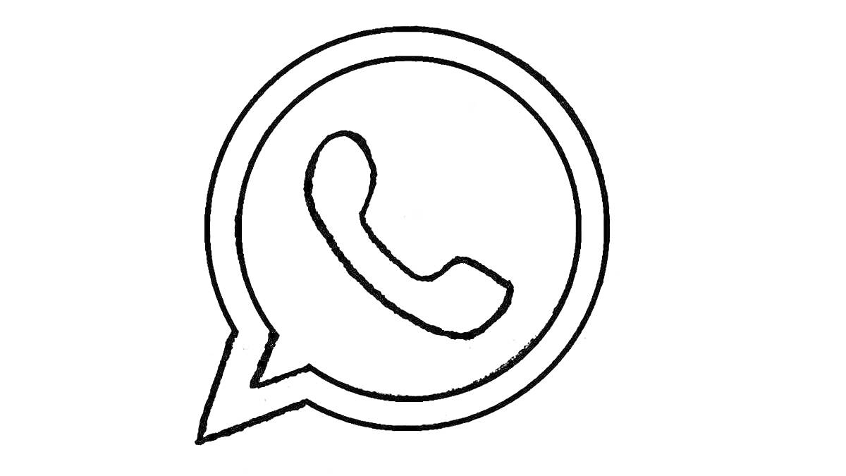 Логотип приложения WhatsApp