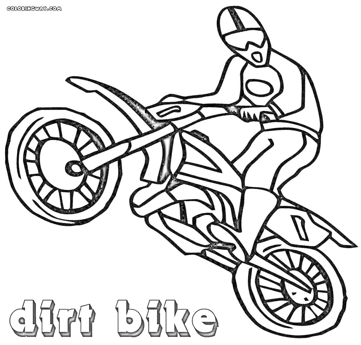 Раскраска Мотоциклист на мотоцикле для мотокросса в прыжке
