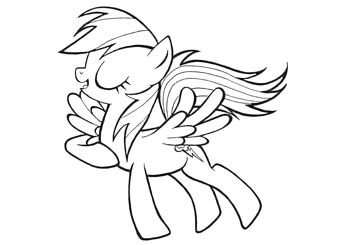 Радуга Дэш с закрытыми глазами и развевающейся гривой, на рисунке изображена летающая пони с крыльями