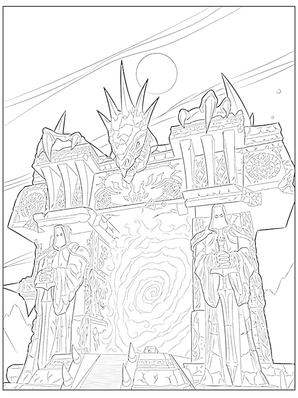 Раскраска Темный портал с драконьей головой, статуями и магическим вихрем