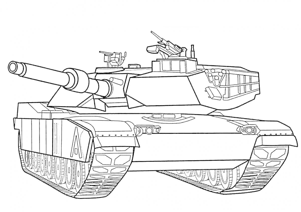 На раскраске изображено: Танк, Военная техника, Для мальчиков, Гусеницы, Пулемет, Башни