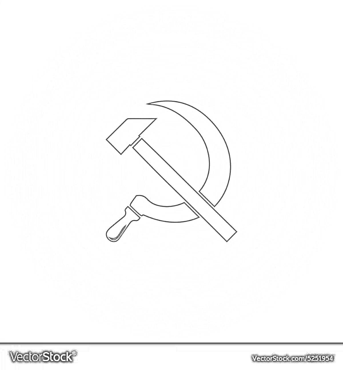 На раскраске изображено: Серп, Молот, Коммунизм, СССР