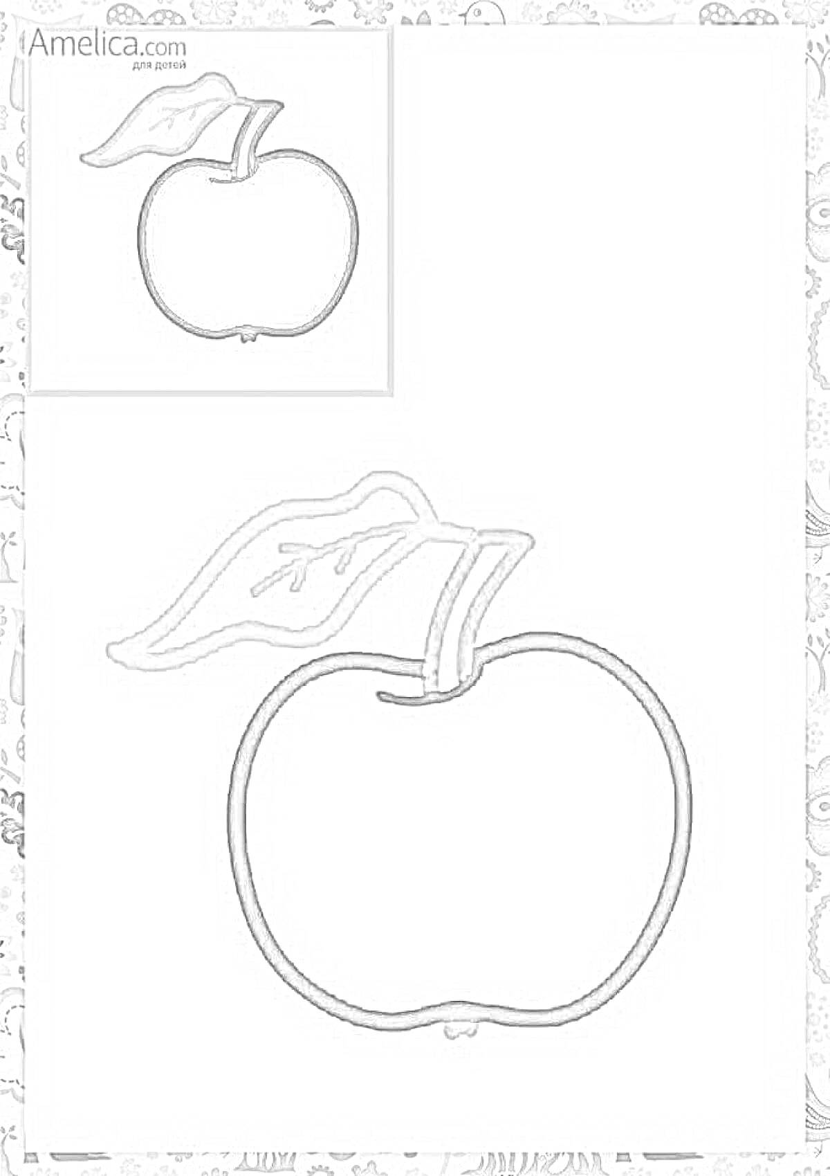 На раскраске изображено: Яблоко, Листья, Ветка, Для детей, 2-3 года, Фрукты, Контурные рисунки
