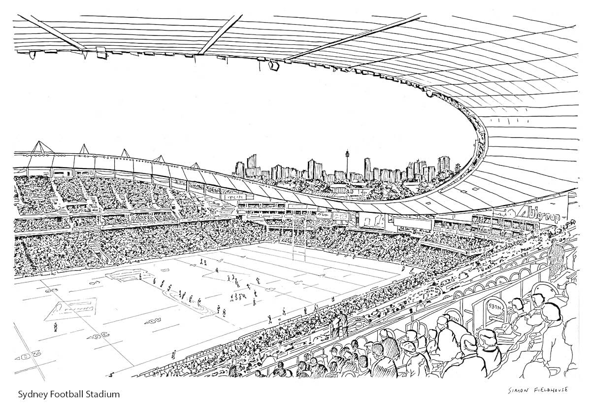 Раскраска Сиднейский футбольный стадион (Sydney Football Stadium). Зрители на трибунах, футбольное поле, игроки на поле, крыша стадиона, город на заднем плане.