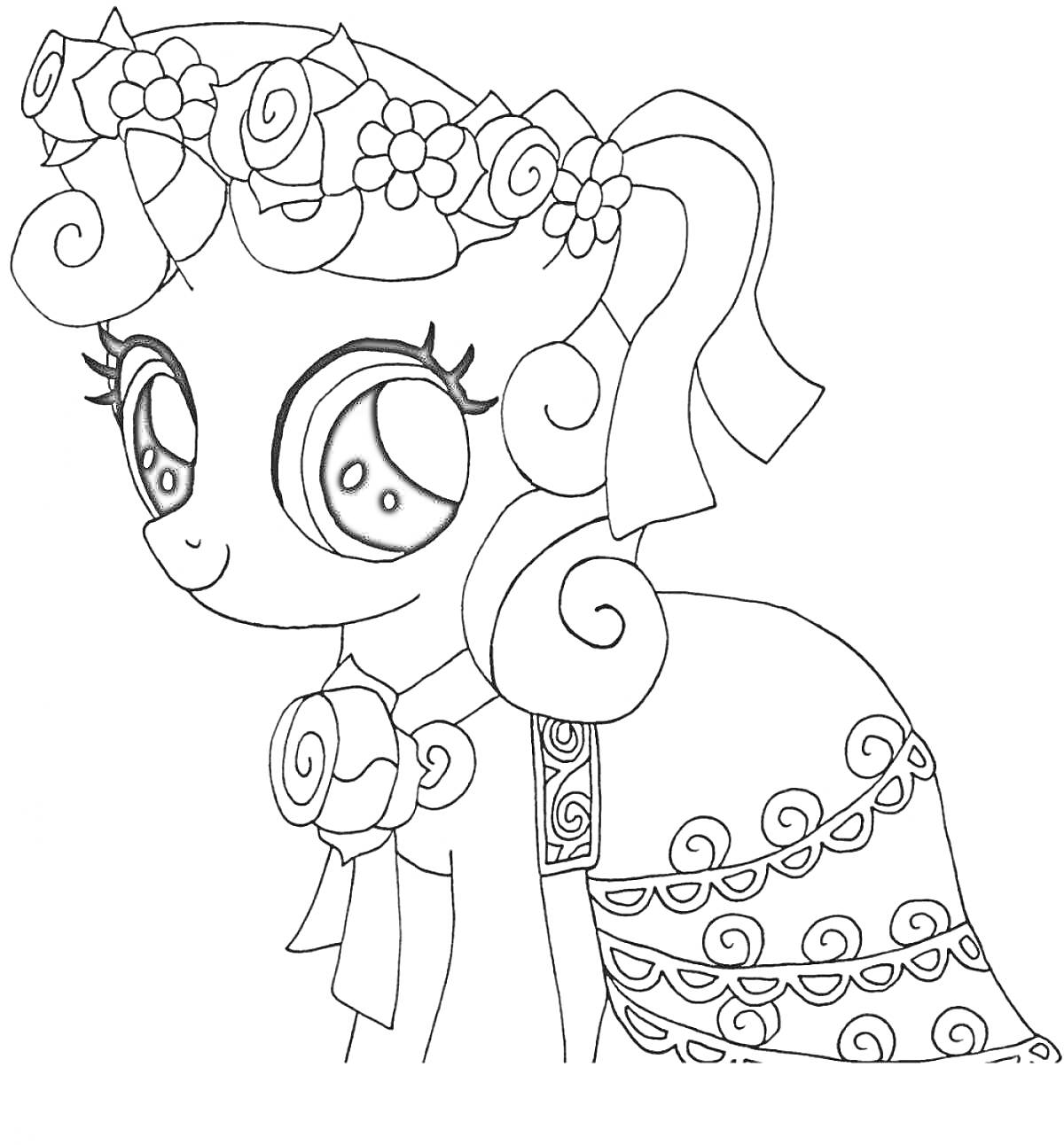 Раскраска Пони с большими глазами в цветочной тиаре и с бантом на шее в украшенной одежде