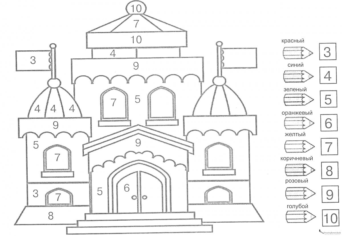 Раскраска Сказочный дворец с куполами, флагами и окнами для раскраски