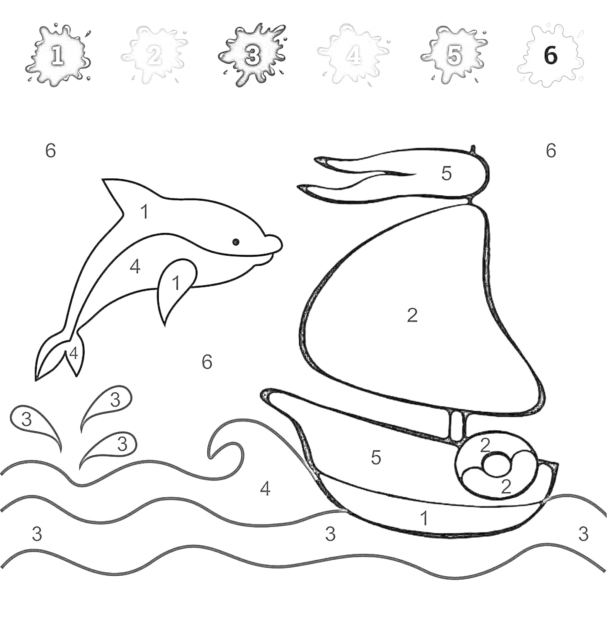 На раскраске изображено: Математика, Дошкольники, Корабль, Волны, Цифры, Дельфины