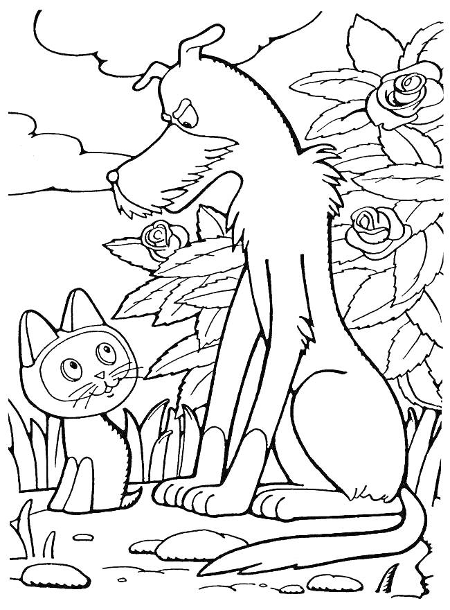Раскраска Котенок и пёс рядом с кустом роз