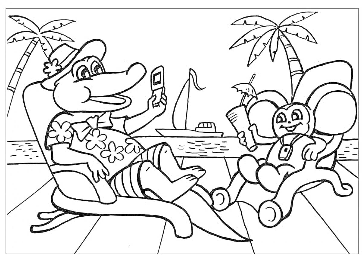 Раскраска Крокодил Гена и Чебурашка на пляже с коктейлями и мобильным телефоном, яхта, пальмы