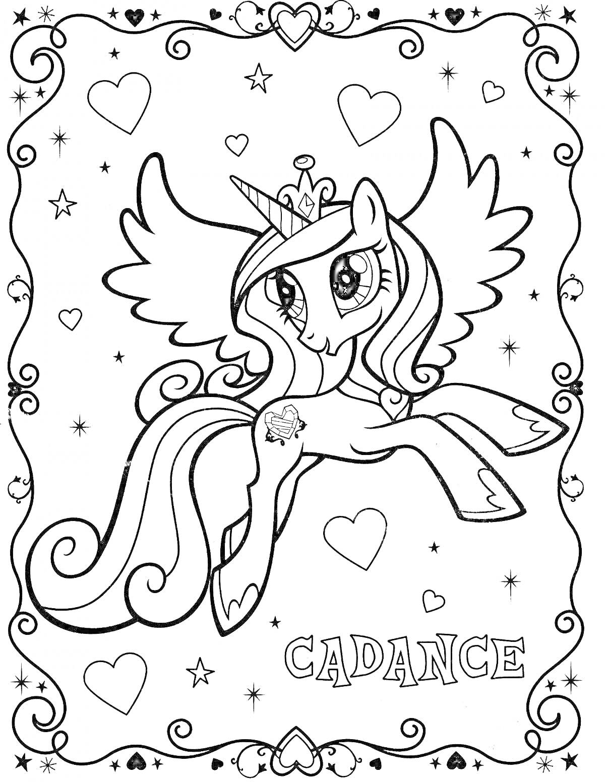 На раскраске изображено: Принцесса Каденс, Пони, Крылья, Завитки, My Little Pony