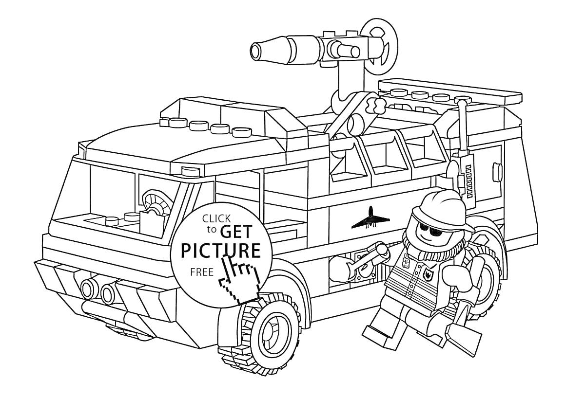 Раскраска Лего автомобиль с пушкой и фигурка человека в форме