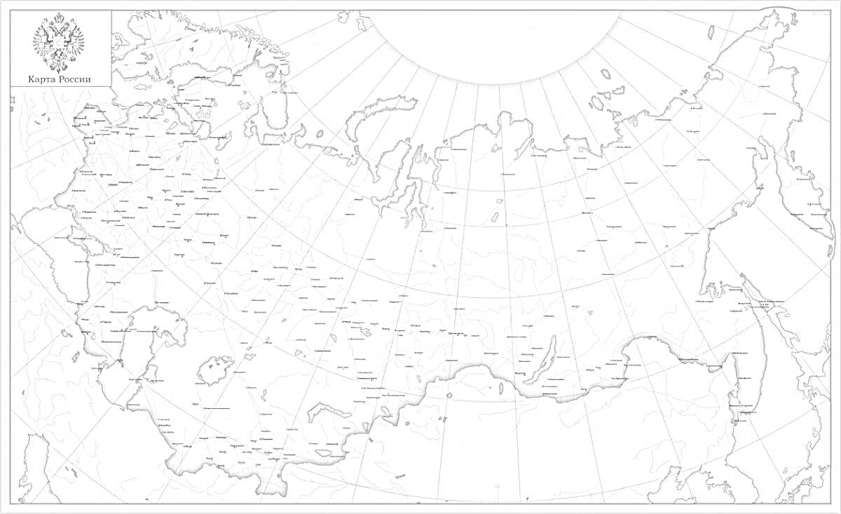 Раскраска Карта Российской империи с гербом и масштабной сеткой