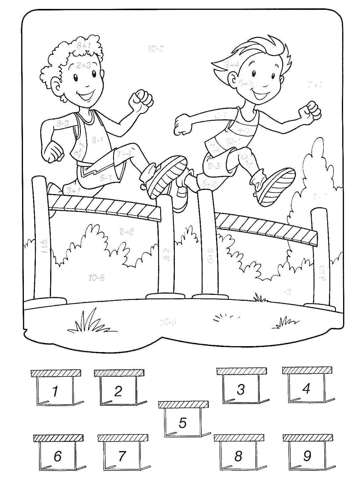 Раскраска Дети, прыгнувшие через забор, и числа от 1 до 9