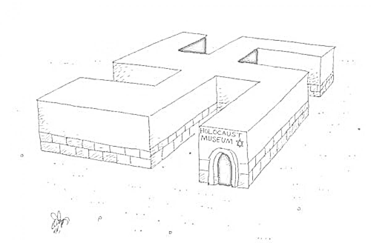 На раскраске изображено: Холокост, Музей, Архитектура, Память, Второй Мировой война