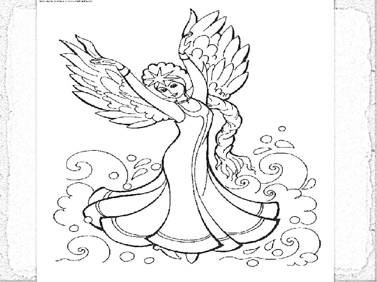На раскраске изображено: Царевна-лебедь, Сказка о царе салтане, Крылья, Облака, Платье, Сказочные персонажи