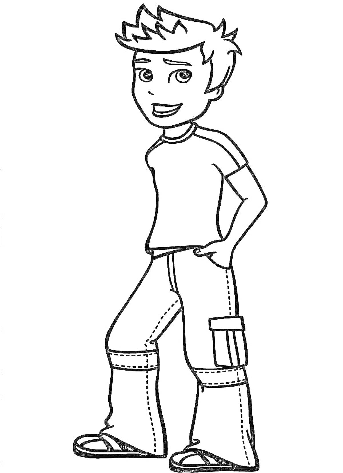 Раскраска Мальчик в футболке и брюках с карманами на штанах
