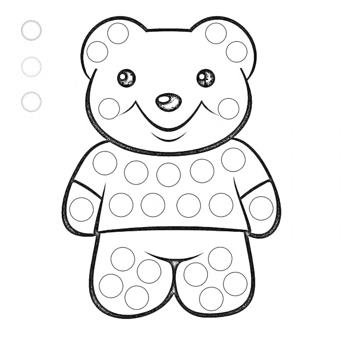 Раскраска Медвежонок с круглыми шаблонами для пальчикового рисования