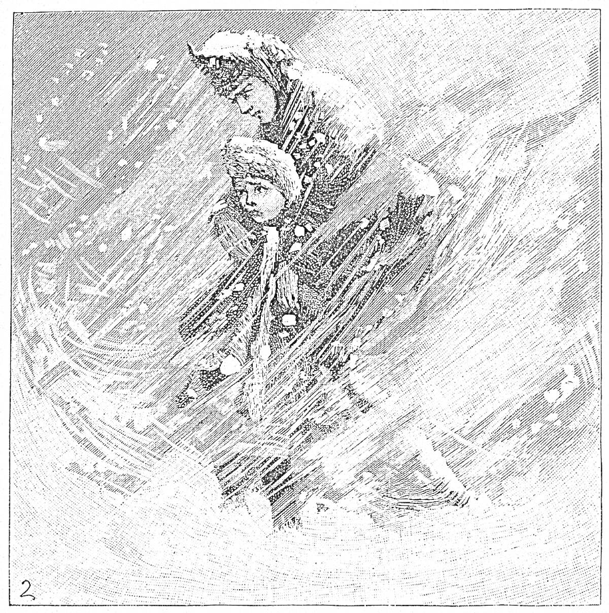 На раскраске изображено: Вьюга, Снег, Метель, Ветер, Зима, Мужчина, Ребенок, Зимняя одежда