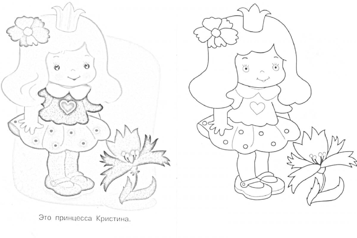 На раскраске изображено: Принцесса, Образец, Девочка, Корона, Платье, Цветы, Цветы в волосах