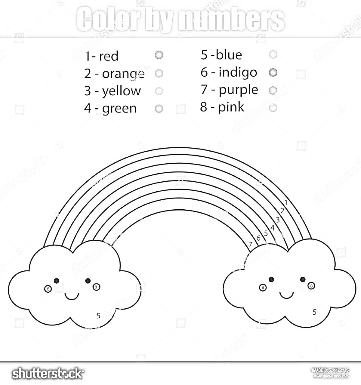 Раскраска радуга с двумя облаками и номерами цветов для раскрашивания