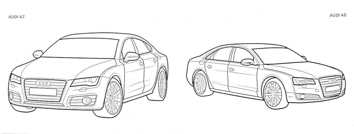 Раскраска Раскраска с двумя автомобилями Audi A8, вид спереди сбоку, седан, колеса, окна