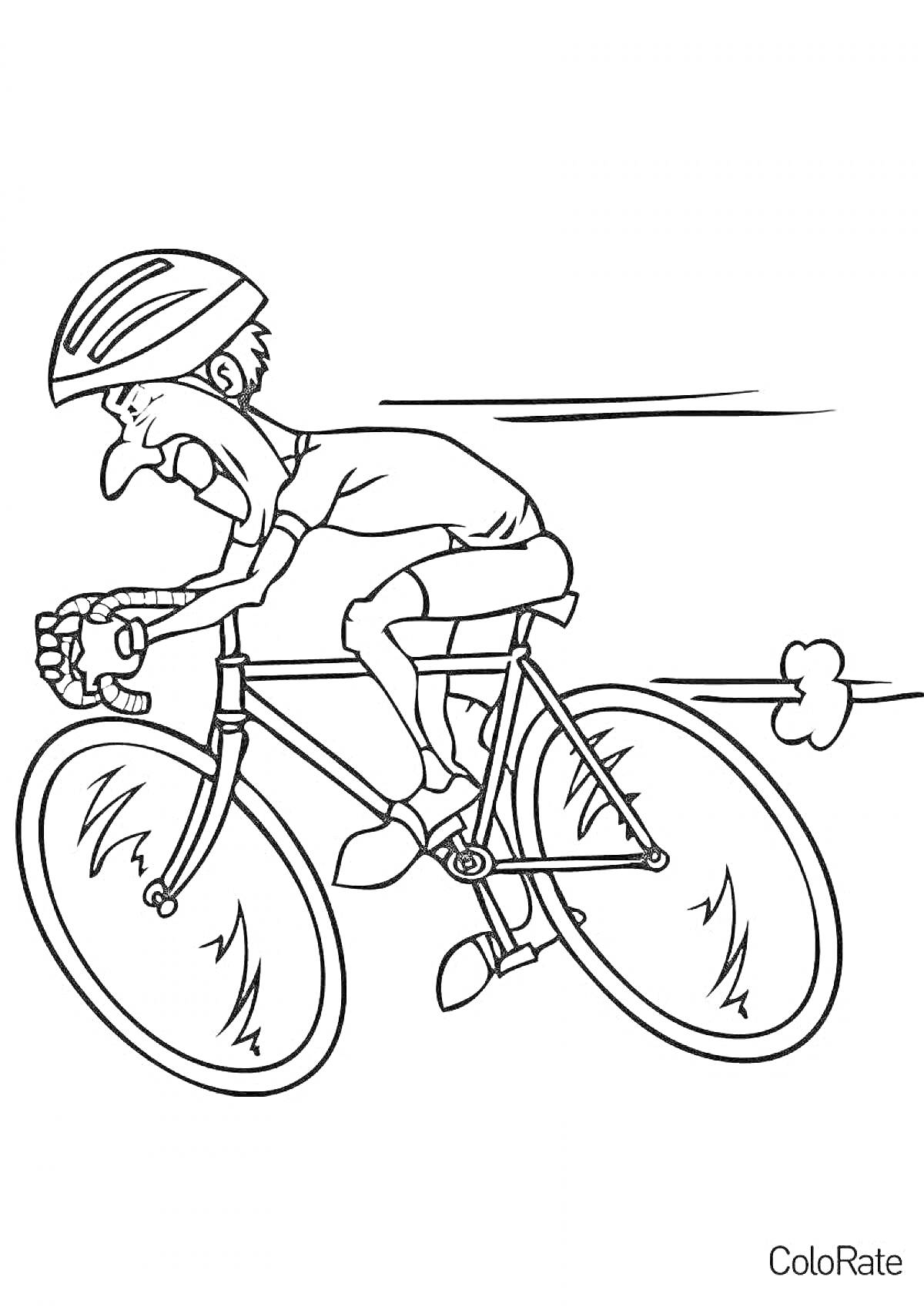 На раскраске изображено: Велосипедист, Скорость, Спорт, Движение, Ветер