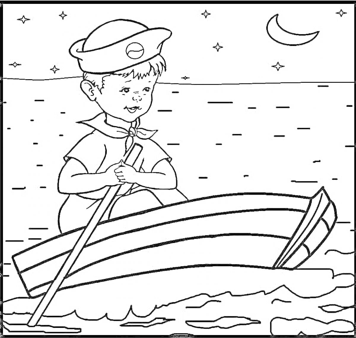 На раскраске изображено: Мальчик, Лодка, Вода, Ночь, Звезды, Месяц, Весло, Море