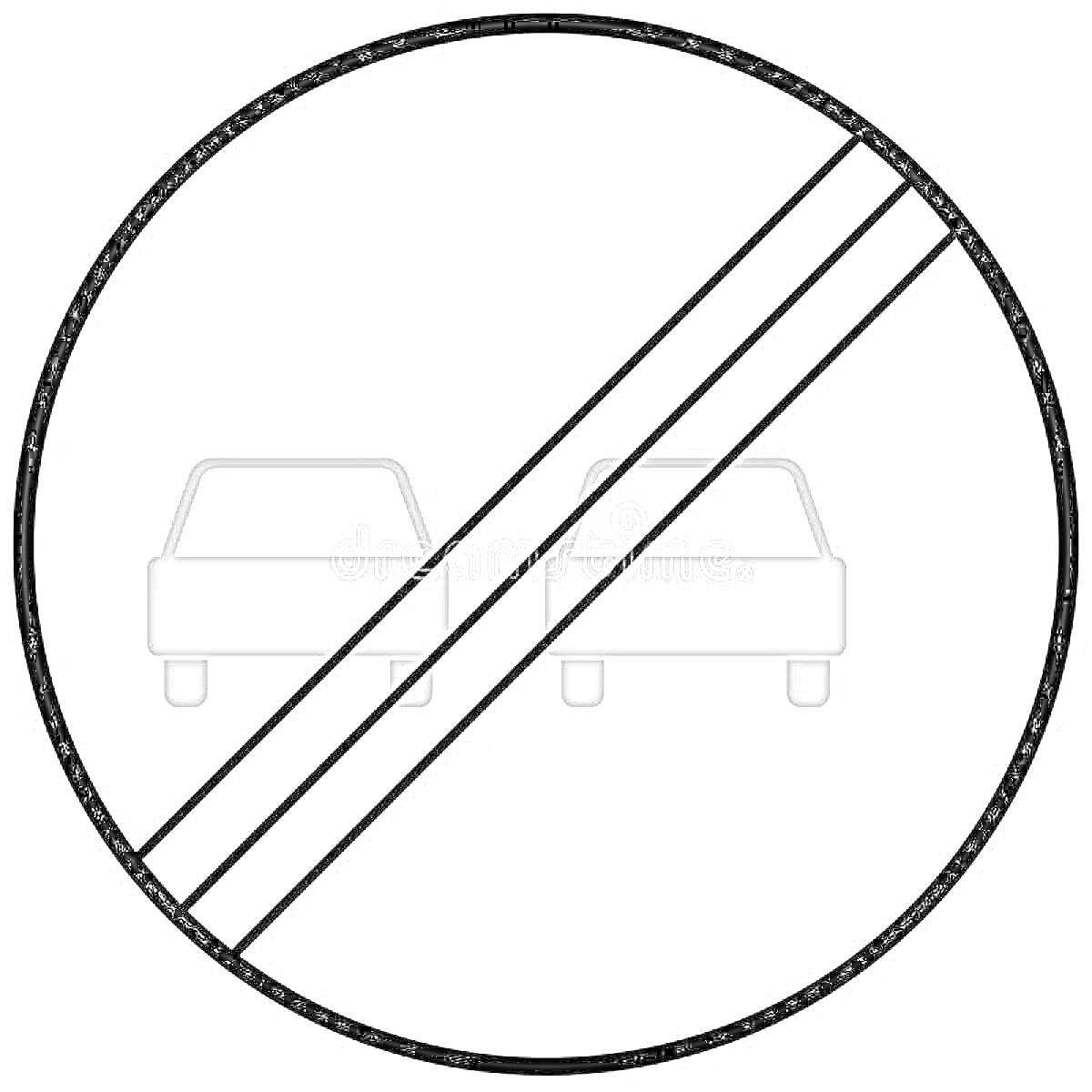 На раскраске изображено: Знак, Обгон запрещен, Два автомобиля, Круглый знак, Дорожное движение, Безопасность, Пдд