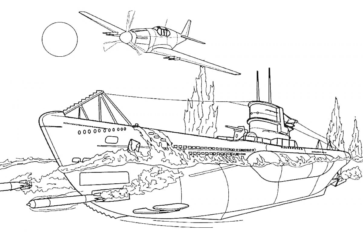 Раскраска Подводная лодка с торпедами и боевой самолет над морем при солнечном свете