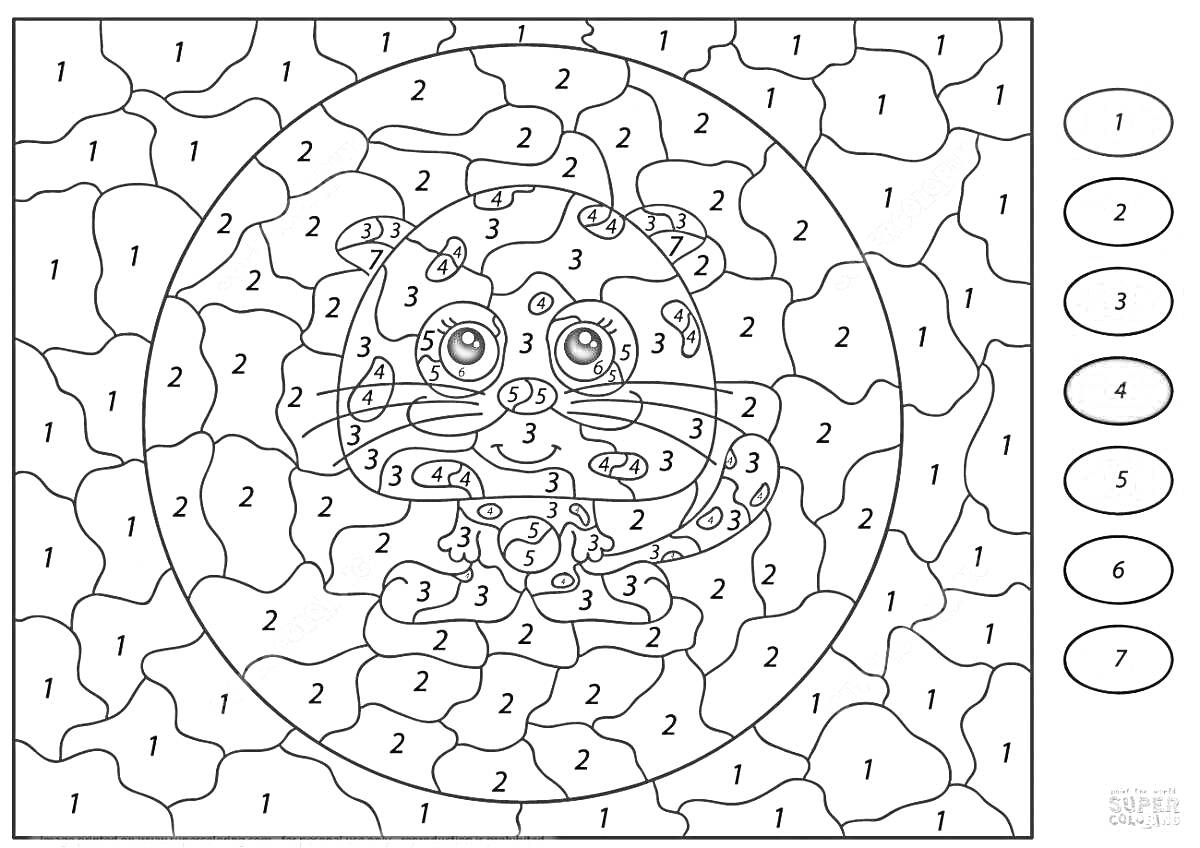 Раскраска Котенок внутри круга, окруженный фрагментами для раскрашивания по номерам