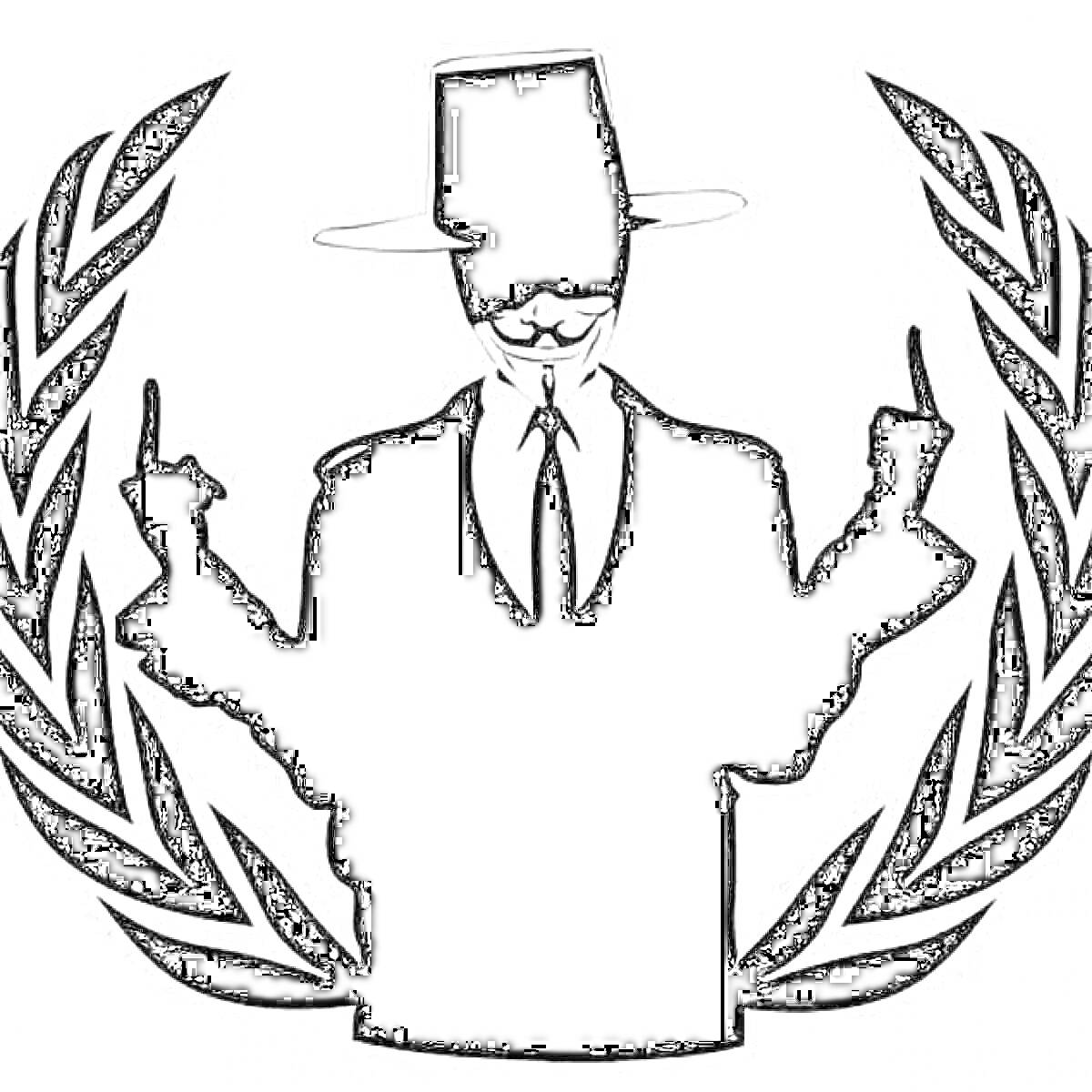 Раскраска Силуэт человека в маске Гая Фокса в шляпе и костюме с поднятыми пальцами внутри лаврового венка