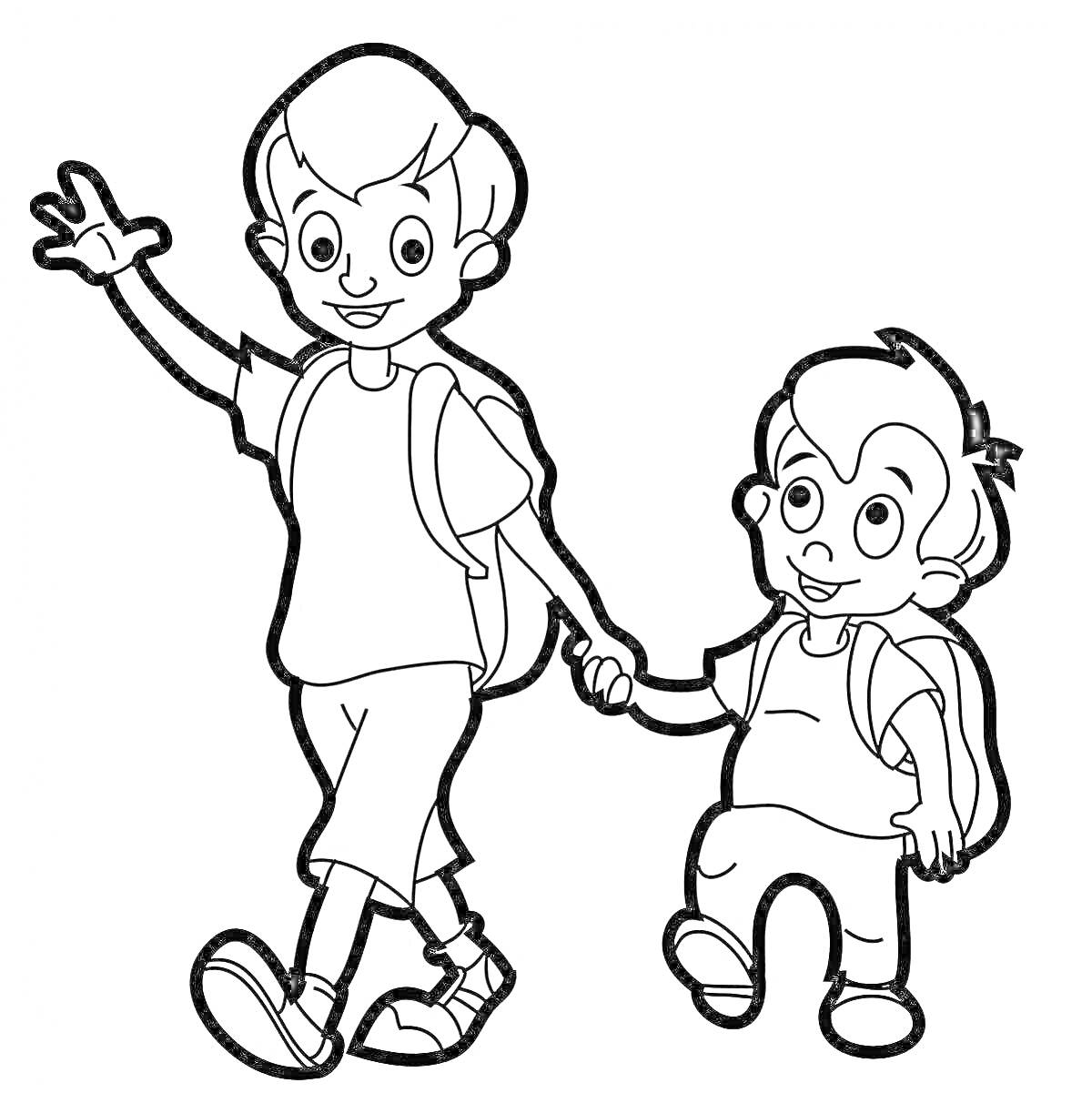 Раскраска Брат и сестра гуляют, держась за руки, с рюкзаками