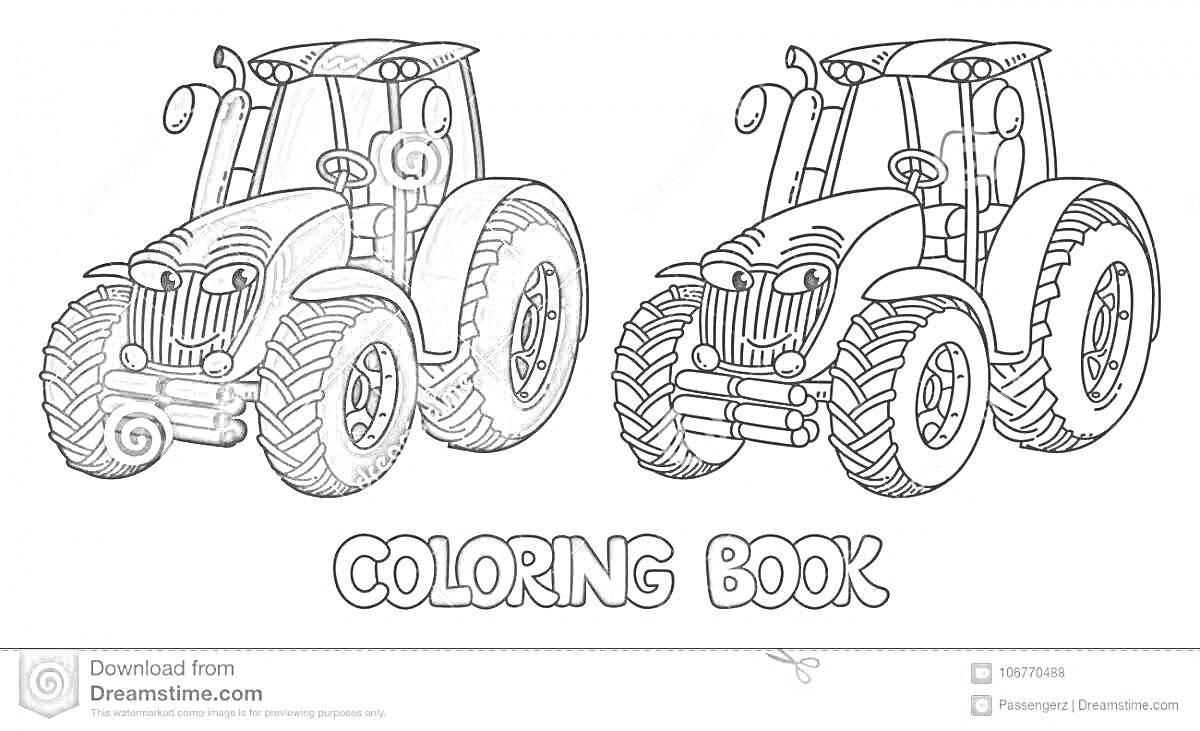 Раскраска Трактор мультик - два трактора с большими колесами и надписью 