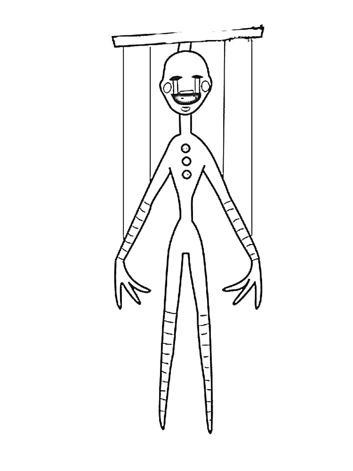 Раскраска Марионетка с большими руками, полосатыми ногами и смешной улыбкой